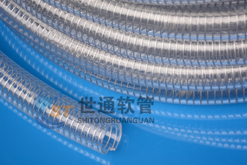 PVC钢丝软管,透明钢丝软管