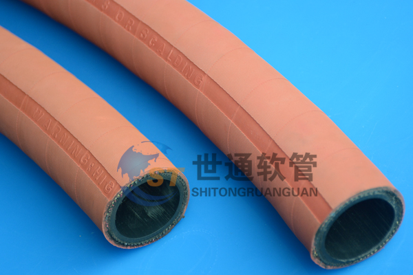 高温蒸汽管,耐高温蒸汽软管,蒸汽胶管